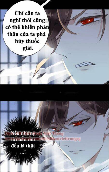 Vết Cắn Ngọt Ngào 2 Chapter 25 - Trang 2