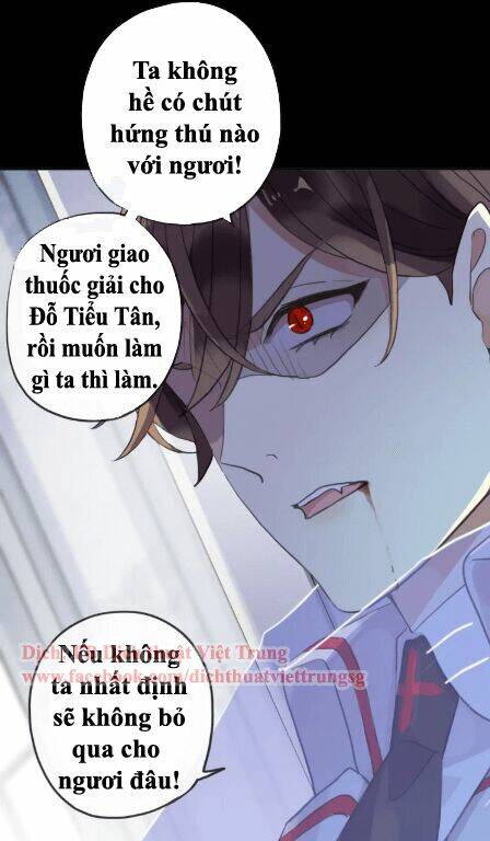 Vết Cắn Ngọt Ngào 2 Chapter 25 - Trang 2