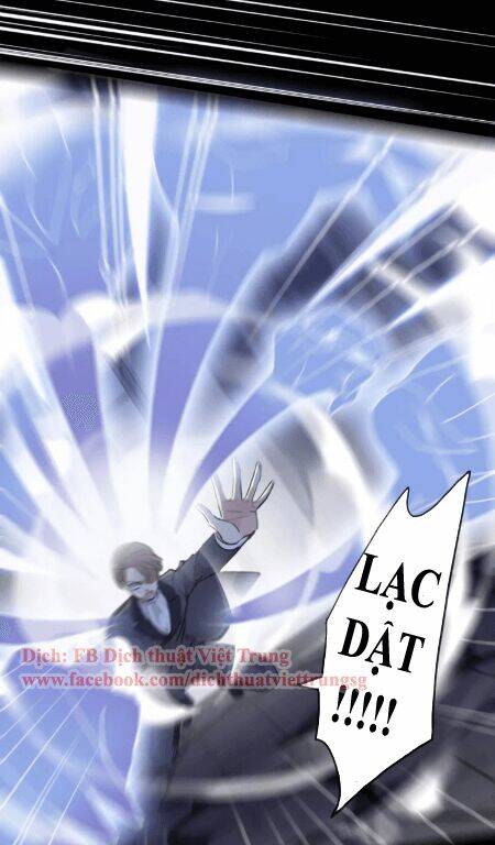 Vết Cắn Ngọt Ngào 2 Chapter 26 - Trang 2