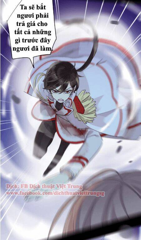 Vết Cắn Ngọt Ngào 2 Chapter 26 - Trang 2