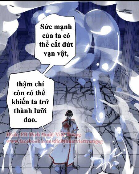 Vết Cắn Ngọt Ngào 2 Chapter 26 - Trang 2