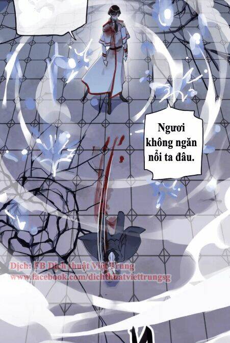 Vết Cắn Ngọt Ngào 2 Chapter 26 - Trang 2