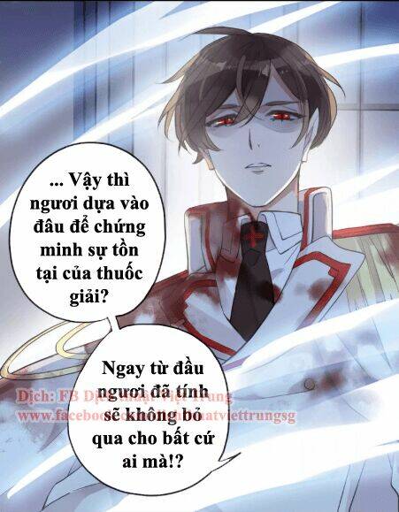 Vết Cắn Ngọt Ngào 2 Chapter 26 - Trang 2