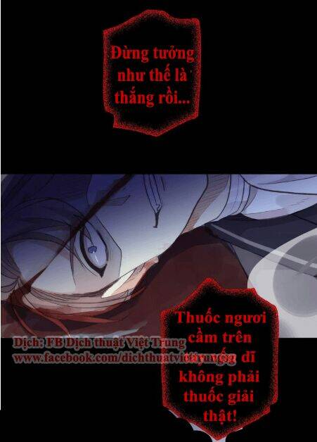 Vết Cắn Ngọt Ngào 2 Chapter 26 - Trang 2