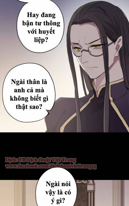 Vết Cắn Ngọt Ngào 2 Chapter 27 - Trang 2