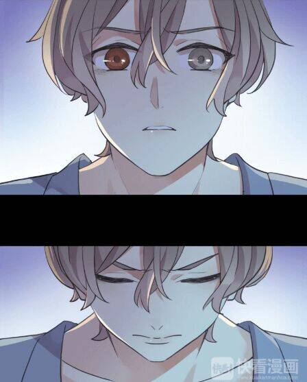 Vết Cắn Ngọt Ngào 2 Chapter 27 - Trang 2