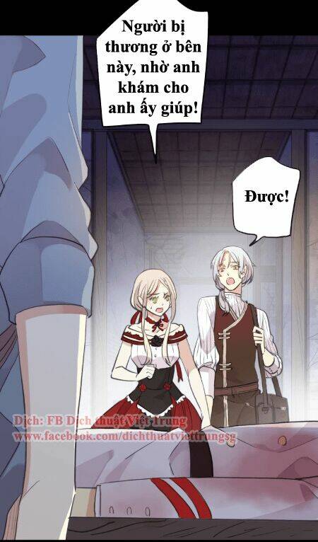 Vết Cắn Ngọt Ngào 2 Chapter 28 - Trang 2