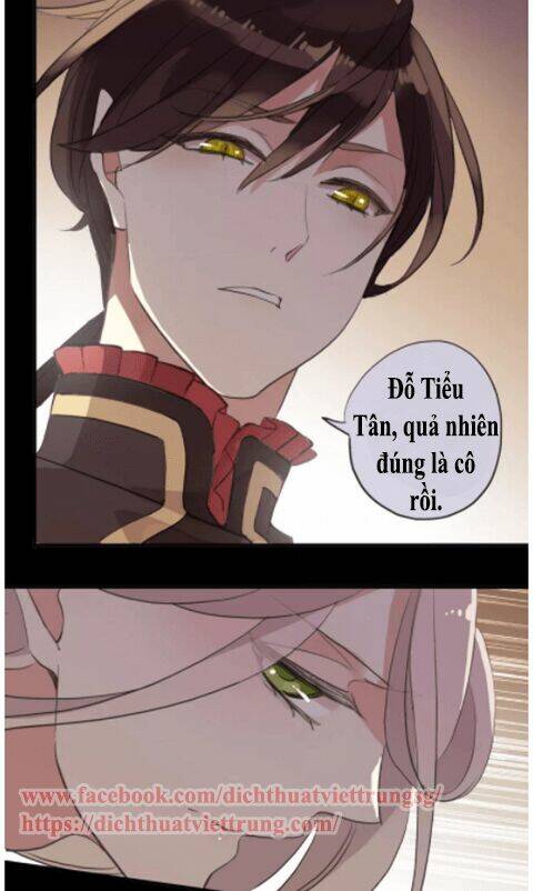 Vết Cắn Ngọt Ngào 2 Chapter 3 - Trang 2