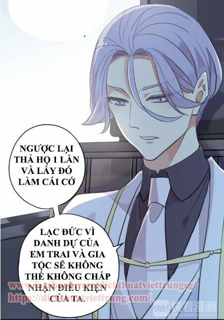 Vết Cắn Ngọt Ngào 2 Chapter 30 - Trang 2