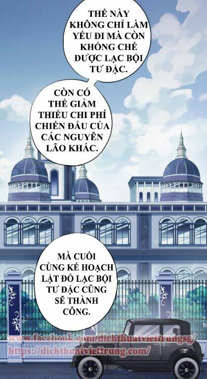 Vết Cắn Ngọt Ngào 2 Chapter 30 - Trang 2