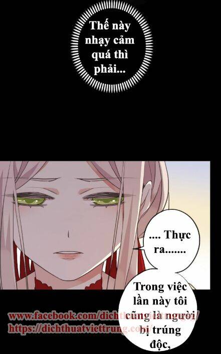 Vết Cắn Ngọt Ngào 2 Chapter 31 - Trang 2