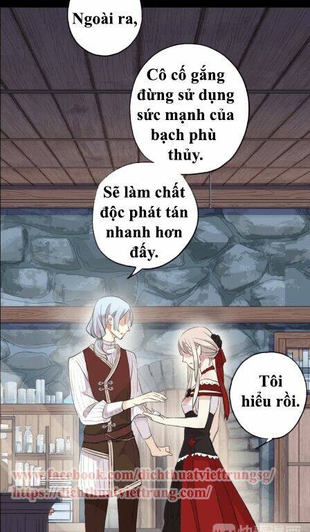 Vết Cắn Ngọt Ngào 2 Chapter 31 - Trang 2