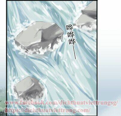 Vết Cắn Ngọt Ngào 2 Chapter 31 - Trang 2