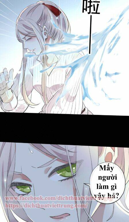 Vết Cắn Ngọt Ngào 2 Chapter 31 - Trang 2