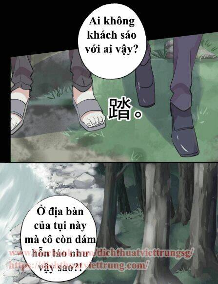 Vết Cắn Ngọt Ngào 2 Chapter 31 - Trang 2