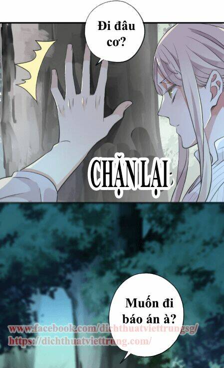 Vết Cắn Ngọt Ngào 2 Chapter 31 - Trang 2