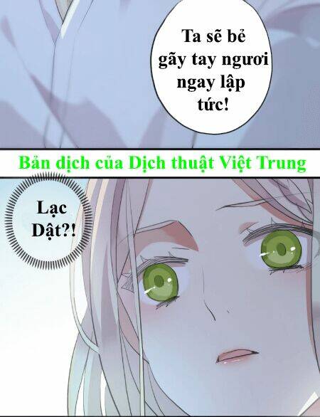 Vết Cắn Ngọt Ngào 2 Chapter 31 - Trang 2