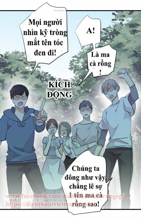 Vết Cắn Ngọt Ngào 2 Chapter 32 - Trang 2