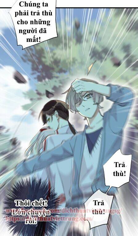 Vết Cắn Ngọt Ngào 2 Chapter 32 - Trang 2