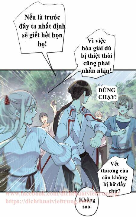 Vết Cắn Ngọt Ngào 2 Chapter 32 - Trang 2