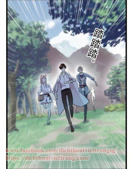 Vết Cắn Ngọt Ngào 2 Chapter 32 - Trang 2