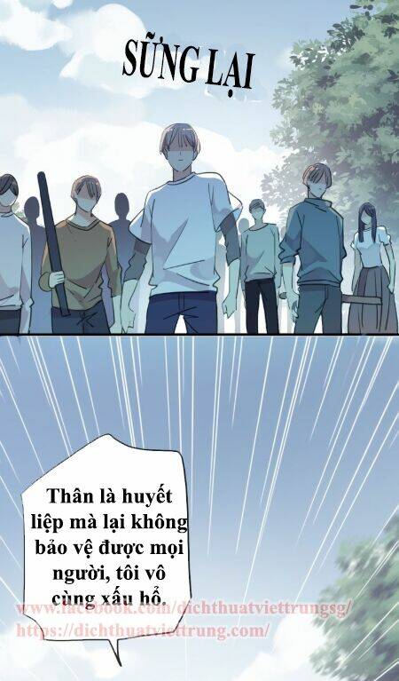 Vết Cắn Ngọt Ngào 2 Chapter 32 - Trang 2