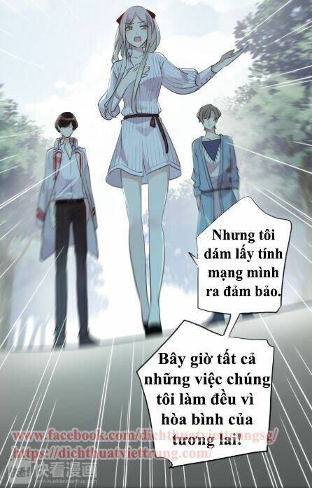Vết Cắn Ngọt Ngào 2 Chapter 32 - Trang 2