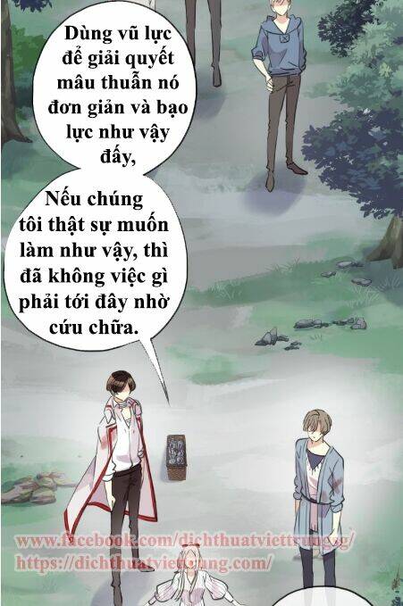 Vết Cắn Ngọt Ngào 2 Chapter 32 - Trang 2