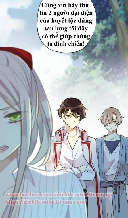 Vết Cắn Ngọt Ngào 2 Chapter 32 - Trang 2