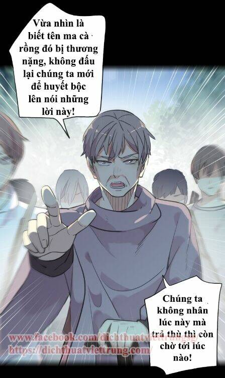 Vết Cắn Ngọt Ngào 2 Chapter 32 - Trang 2