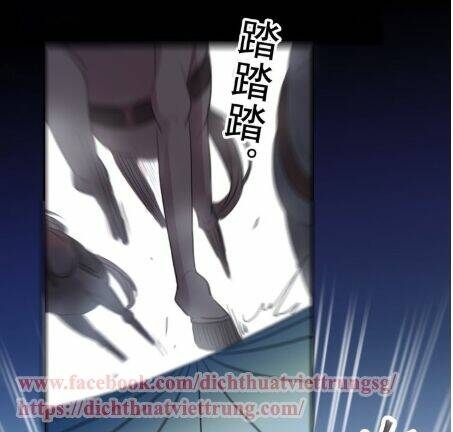 Vết Cắn Ngọt Ngào 2 Chapter 32 - Trang 2