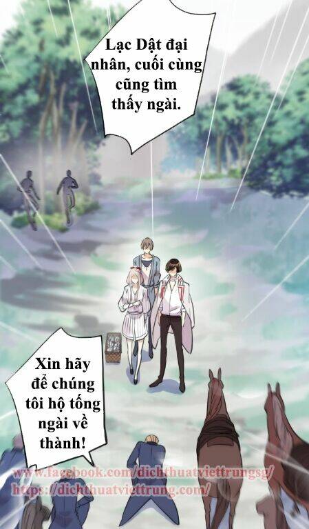 Vết Cắn Ngọt Ngào 2 Chapter 32 - Trang 2