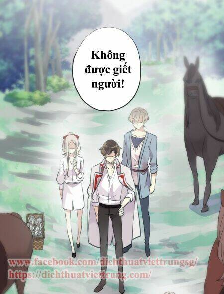 Vết Cắn Ngọt Ngào 2 Chapter 33 - Trang 2