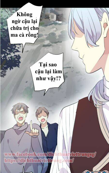 Vết Cắn Ngọt Ngào 2 Chapter 33 - Trang 2