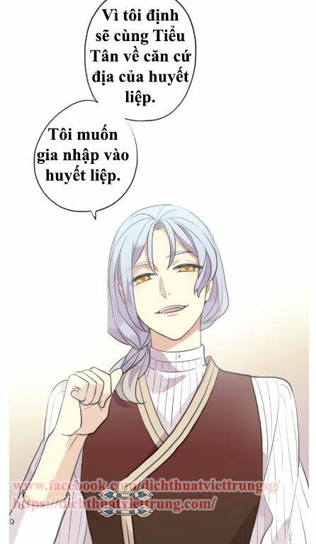 Vết Cắn Ngọt Ngào 2 Chapter 33 - Trang 2