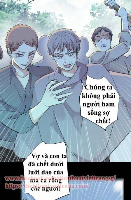 Vết Cắn Ngọt Ngào 2 Chapter 33 - Trang 2