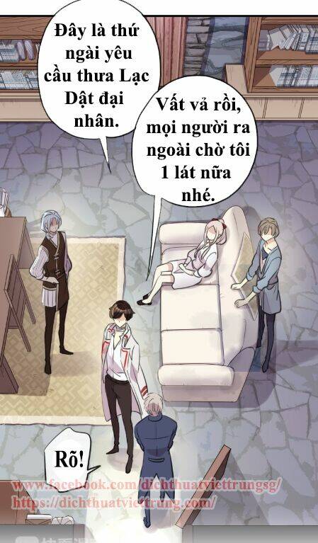 Vết Cắn Ngọt Ngào 2 Chapter 33 - Trang 2