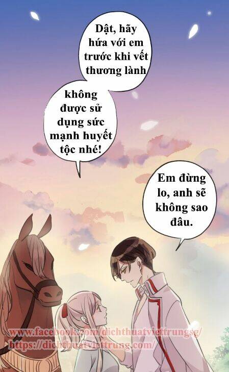 Vết Cắn Ngọt Ngào 2 Chapter 34 - Trang 2