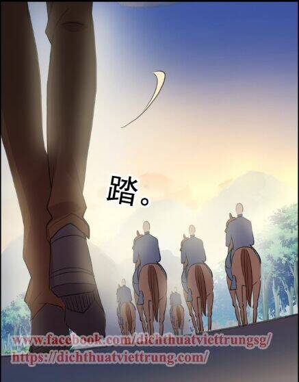 Vết Cắn Ngọt Ngào 2 Chapter 34 - Trang 2