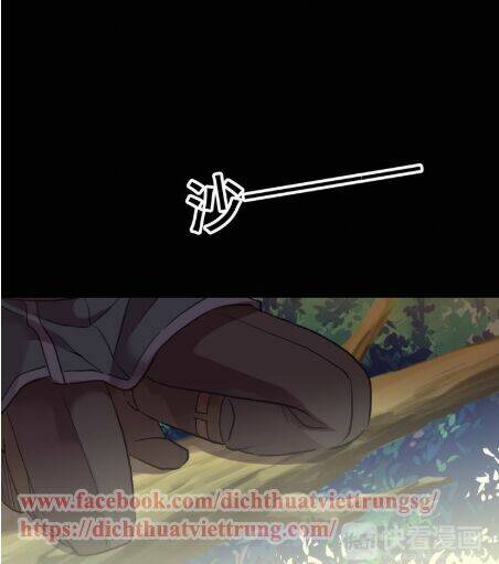 Vết Cắn Ngọt Ngào 2 Chapter 34 - Trang 2