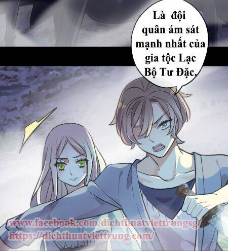 Vết Cắn Ngọt Ngào 2 Chapter 35 - Trang 2