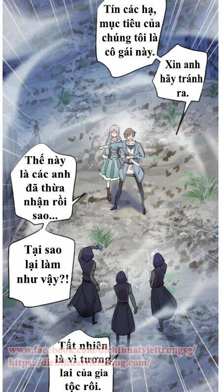 Vết Cắn Ngọt Ngào 2 Chapter 35 - Trang 2