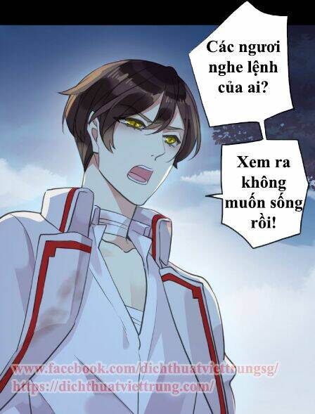 Vết Cắn Ngọt Ngào 2 Chapter 35 - Trang 2