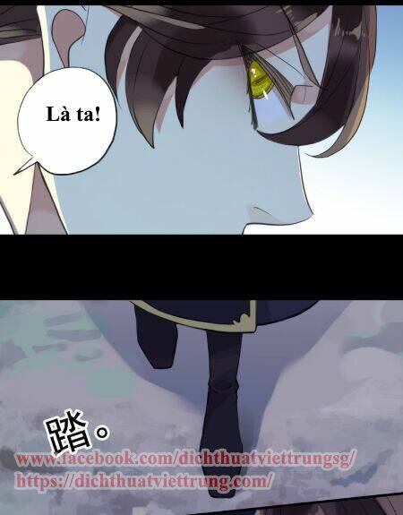 Vết Cắn Ngọt Ngào 2 Chapter 35 - Trang 2