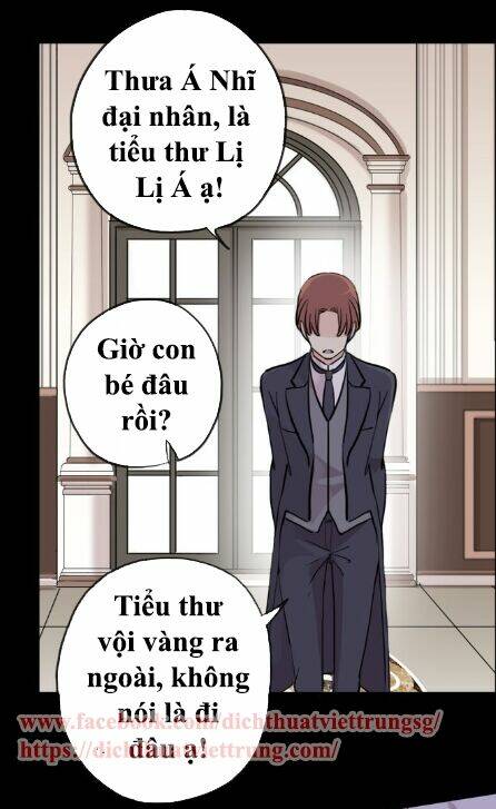 Vết Cắn Ngọt Ngào 2 Chapter 37 - Trang 2