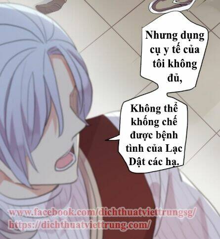 Vết Cắn Ngọt Ngào 2 Chapter 37 - Trang 2