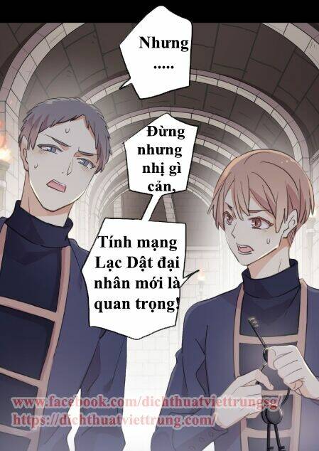 Vết Cắn Ngọt Ngào 2 Chapter 37 - Trang 2