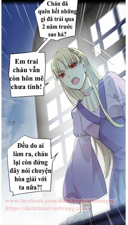 Vết Cắn Ngọt Ngào 2 Chapter 38 - Trang 2