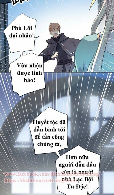 Vết Cắn Ngọt Ngào 2 Chapter 38 - Trang 2
