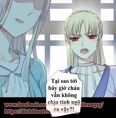 Vết Cắn Ngọt Ngào 2 Chapter 38 - Trang 2